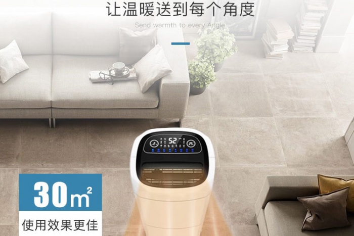 潮濕季節(jié)，干貨／衣物／貴重物品除濕防潮有何技巧？