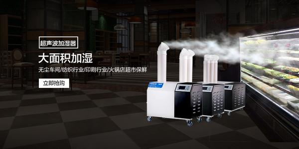 地下室潮濕困擾，一臺除濕機徹底解決