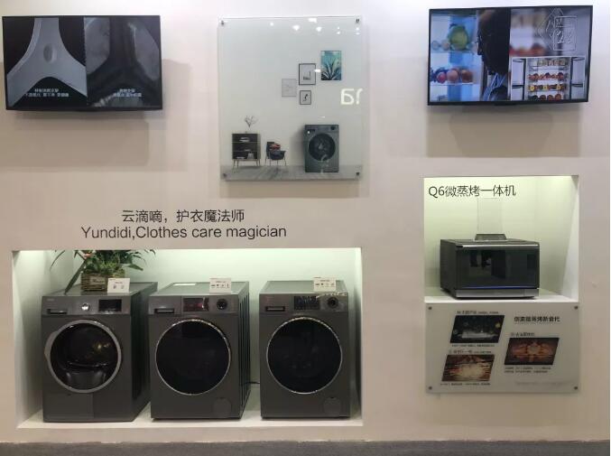 服務(wù)不是附屬品，家電服務(wù)關(guān)注度上升