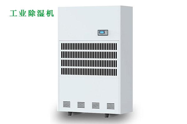 印刷廠加濕器，印刷廠加濕除靜電降塵設(shè)備