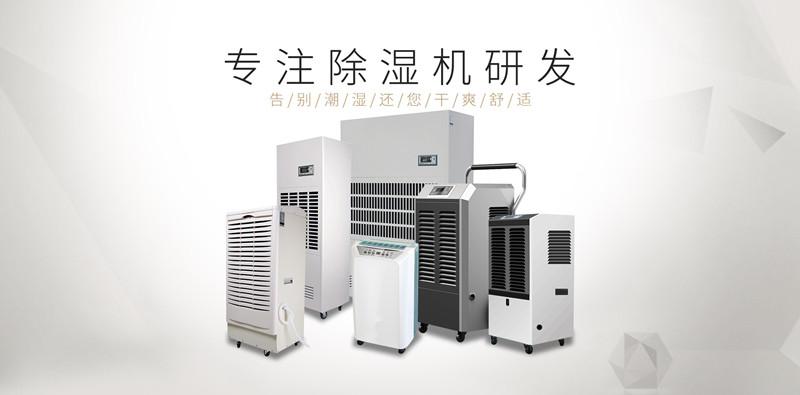 垃圾分類大勢所趨 垃圾處理器能否迎來市場機遇？