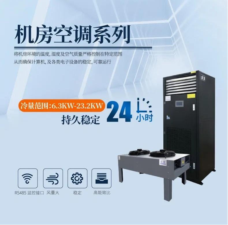 垃圾處理要發(fā)酵，垃圾發(fā)酵室除臭機(jī)