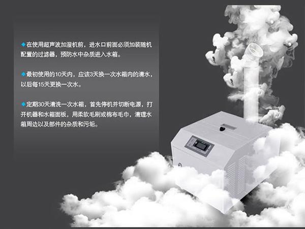 大型地下車庫停車場(chǎng)用哪種除濕機(jī)效果好。