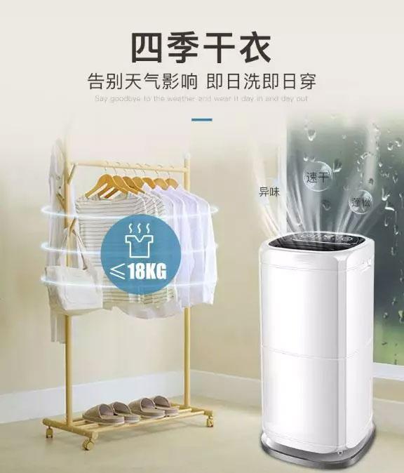 半導體廠商生產(chǎn)節(jié)能芯片設立新標準