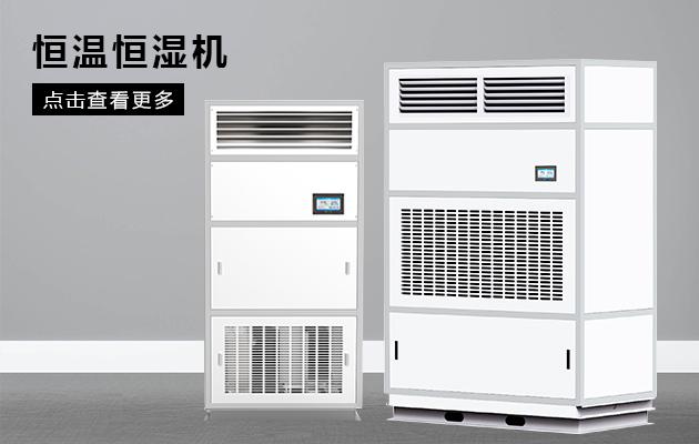 回南天，潮來潮去