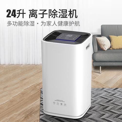 賣場(chǎng)怎么不見除濕機(jī)銷售了？