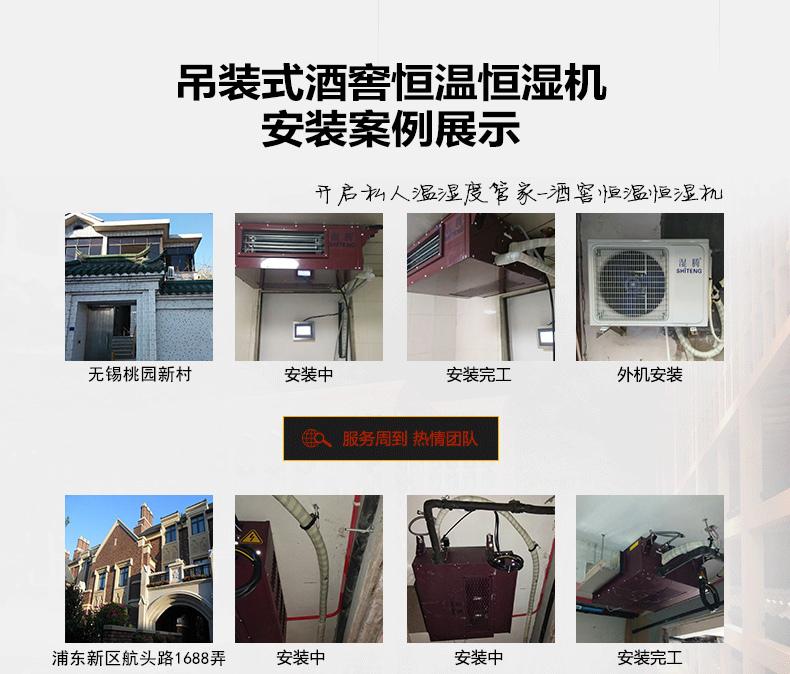 升溫除濕機可以烘干辣椒達(dá)到長時間存儲
