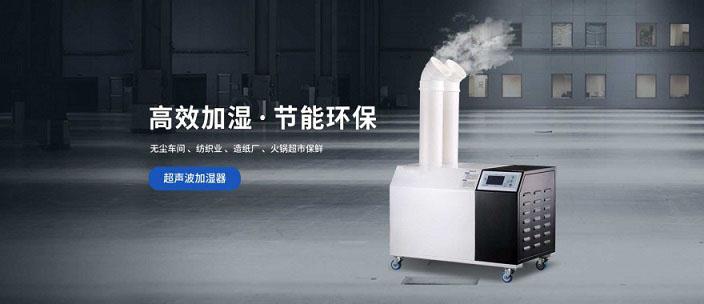 南方的“回南天”，你家的木地板還好嗎？教你這幾招防止潮濕！