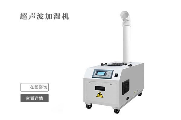 國內(nèi)工業(yè)除濕機(jī)有什么弊端？