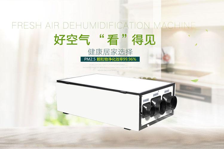 安詩曼移動冷氣機在使用時需要注意什么問題？