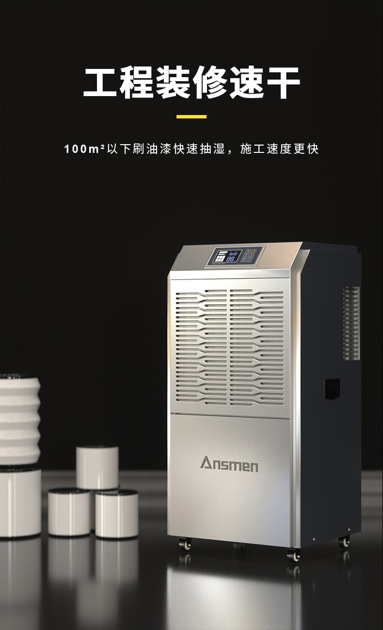 高性能60L_04